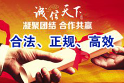 遗产继承与债务承担问题